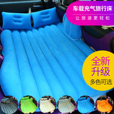车载充气床植绒 轿车SUV后排气垫床后座旅行床 汽车用床睡垫
