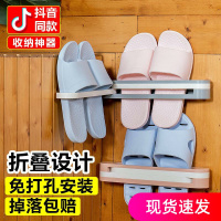 三合一折叠鞋架卫生间免打孔置物架一变三浴室拖鞋收纳架.