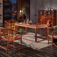 周家庄 红木家具非洲花梨（学名：刺猬紫檀）茶桌 实木茶几茶台茶艺桌新中式功夫茶桌椅