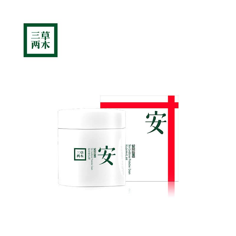 三草两木(SASELOMO) 三草两木舒安霜 50g图片