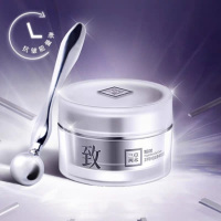 三草两木眼霜逆龄多效眼霜正品祛黑眼圈淡化细纹提拉紧致抗皱舒缓