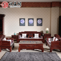 祥蕴阁红木赞比亚血檀 123组合七件套