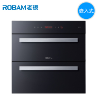 老板嵌入式消毒柜ZTD100C-829