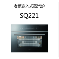 ZQB400-SQ221