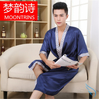 MOONRINS梦韵诗睡衣男士长款睡袍男浴袍性感短袖夏季薄款性感丝绸睡衣男士家居服