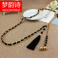 MOONRINS梦韵诗韩版细腰链女时尚简约配裙子装饰腰带金属腰链条流苏腰坠裙带