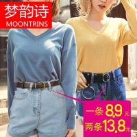 MOONRINS梦韵诗细皮带女潮流时尚个性装饰简约百搭韩国版牛仔复古女腰带bf风学生