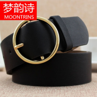 MOONRINS梦韵诗韩版宽腰带女士皮带潮针扣韩国时尚休闲圆扣装饰牛仔裤带黑色