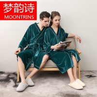 MOONRINS梦韵诗浴袍 女夏金丝绒睡袍 男中长款浴衣情侣加大码冰丝睡裙家居服春秋