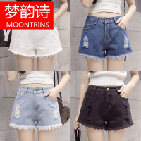 MOONRINS梦韵诗牛仔短裤女夏2018新款阔腿高腰韩版宽松显瘦学生热裤破洞白色