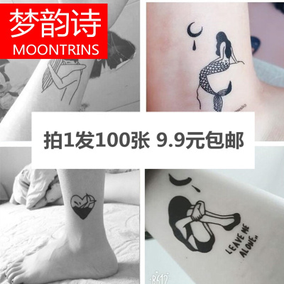 MOONRINS梦韵诗100张手绘暗黑防水纹身贴 女持久逼真韩国暗黑纹身