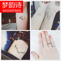 MOONRINS梦韵诗一份50张新款小清新麋鹿防水纹身贴 男女防水英文花朵纹身刺青贴
