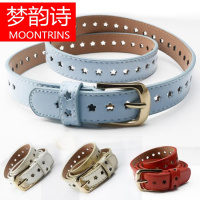 MOONRINS梦韵诗针扣小皮带女士时尚简约镂空韩版学生牛仔裤配细腰带士pu装饰