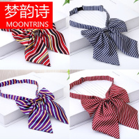 MOONRINS梦韵诗职业领花银行酒店空姐学生商务工装工作女韩版蝴蝶结小领结领巾女