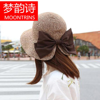 MOONRINS梦韵诗夏天明星同款帽子时尚韩版蝴蝶结开叉渔夫帽女士沙滩大檐遮阳草帽