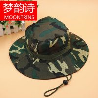 MOONRINS梦韵诗特种兵迷彩奔尼帽军帽透气钓鱼帽大檐太阳帽防晒帽子户外男士春夏