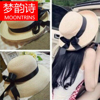 MOONRINS梦韵诗遮阳帽 女士夏天大沿帽草帽大檐蝴蝶结太阳帽子防晒沙滩帽