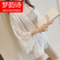 MOONRINS梦韵诗防晒衣女2018新款女雪纺开衫夏泰国中长薄款流苏仙气质甜美上衣