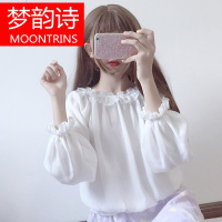 MOONRINS梦韵诗2018春装新款韩版宽松蕾丝灯笼袖衫长袖雪纺衫上衣夏女装学生