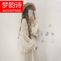 MOONRINS梦韵诗夏季女装韩版宽松中长款镂空雪纺蕾丝衫防晒衣长袖开衫外套上衣薄