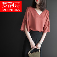 MOONRINS梦韵诗2018新款小衫时尚V领喇叭袖雪纺上衣缎面五分袖气质雪纺衫女夏T恤