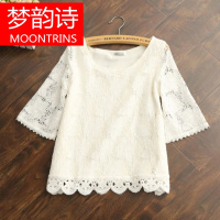 MOONRINS梦韵诗夏新款中袖女甜美蕾丝上衣宽松白色罩衫小清新喇叭袖雪纺衫