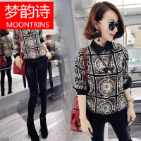 MOONRINS梦韵诗春装新款大码娃娃领气质雪纺衫女长袖上衣欧洲站时尚洋气打底小衫