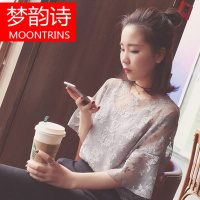 MOONRINS梦韵诗2018春夏季新款韩版宽松喇叭袖蕾丝衫女+雪纺吊带背心两件套