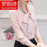 MOONRINS梦韵诗2018春装新款显瘦蝴蝶结长袖雪纺衬衫女装衬衣打底小衫上衣