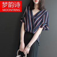 MOONRINS梦韵诗2018春夏新款小衫条纹短袖钉珠时尚V领雪纺衫宽松雪纺喇叭袖上衣