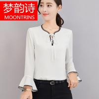 MOONRINS梦韵诗2018春装新品韩范宽松喇叭长袖雪纺衬衫女装大码时尚显瘦上衣衬衣