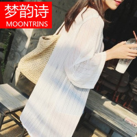 MOONRINS梦韵诗韩版蕾丝雪纺开衫女中长款薄外套长袖网纱上衣披肩沙滩防晒衣