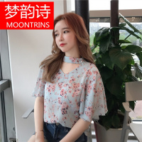 MOONRINS梦韵诗雪纺衫女短袖2018春装新款女装韩版宽松套头喇叭袖时尚碎花娃娃衫