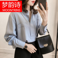 MOONRINS梦韵诗2018新款女装春装简约气质白衬衫女长袖上衣宽松韩范打底衬衣