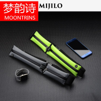 MOONRINS梦韵诗跑步手机腰包贴身防水隐形运动腰包男女轻迷你健身小腰带