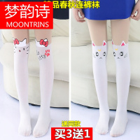 MOONRINS梦韵诗儿童假中筒连裤袜 薄款拼接丝袜 女童打底裤 春秋款恶魔长筒袜子