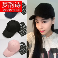 MOONRINS梦韵诗帽子女鸭舌帽夏天韩版休闲棒球帽学生遮阳帽春秋季太阳帽子潮