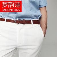 MOONRINS梦韵诗男士细皮带白色英伦男女学生小皮带棕色窄款皮带情侣潮流腰带