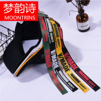 MOONRINS梦韵诗黄色长带子棒球帽子男秋冬潮流飘带鸭舌帽女韩版英伦学生街头