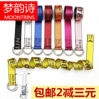 MOONRINS梦韵诗黄色反光刺绣男女学生皮带女士宽双环扣金属字母腰带帆布装饰