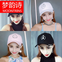 MOONRINS梦韵诗韩版帽子女夏天棒球帽学生铁环嘻哈鸭舌帽街头潮款太阳遮阳帽