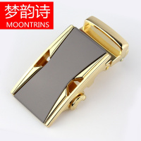 MOONRINS梦韵诗皮带头男士自动扣头合金腰带头卡扣裤带扣皮带扣头配件3.5cm卡子