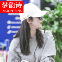 MOONRINS梦韵诗帽子女夏天鸭舌帽韩版休闲街头情侣潮刺绣遮阳棒球帽男太阳帽