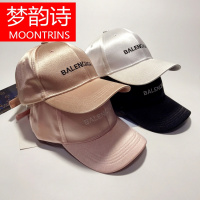 MOONRINS梦韵诗丝光刺绣棒球帽女 绸缎面情侣嘻哈帽子男ulzzang出游遮阳鸭舌帽潮