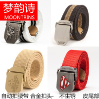 MOONRINS梦韵诗青年加厚加长自动扣海豹突击队帆布腰带 男士休闲皮带 军腰带裤带