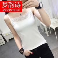 MOONRINS梦韵诗2018春夏韩版蕾丝花边拼接吊带背心女短款修身打底衫上衣女装外穿