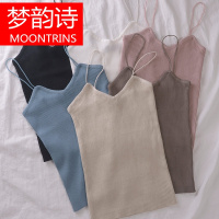 MOONRINS梦韵诗2018新款女装春装韩版V领修身显瘦针织吊带背心打底衫女chic上衣