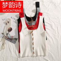 MOONRINS梦韵诗春夏季韩版短款露脐绑带修身显瘦无袖针织吊带背心打底衫女装