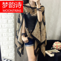 MOONRINS梦韵诗夏季百变围巾女防晒披肩女骑车开车雪纺沙滩巾长款丝巾防晒外套女