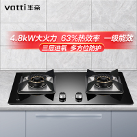 华帝大火力节能易清洁旋火灶 JZT-ZJ311